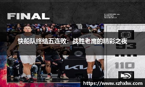 bsports官网