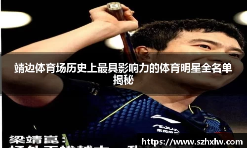 bsports必一体育