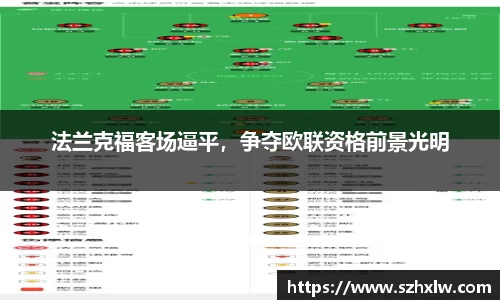 bsports官网
