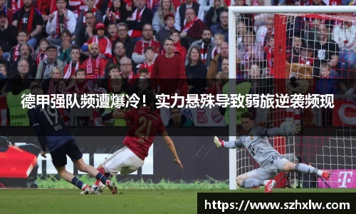 必一运动官网