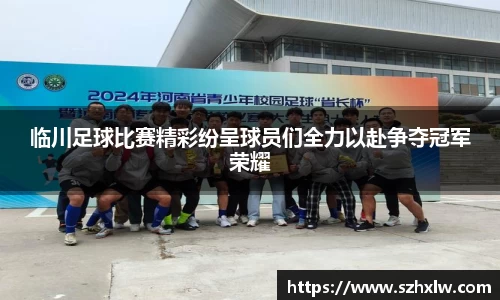 bsports官网
