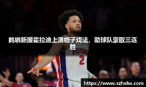 必一