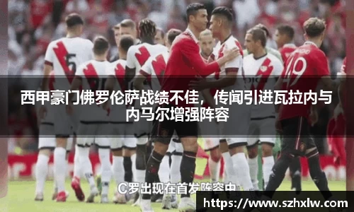 bsports必一体育