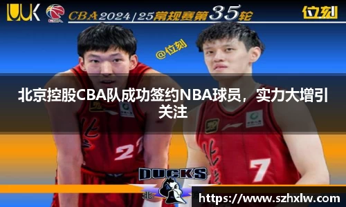 bsports官网