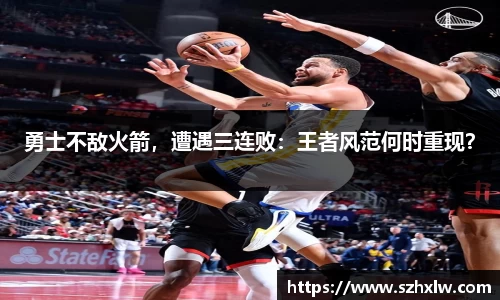 必一运动官网