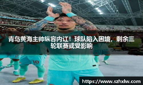 必一运动官网
