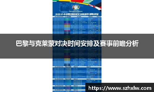bsports官网
