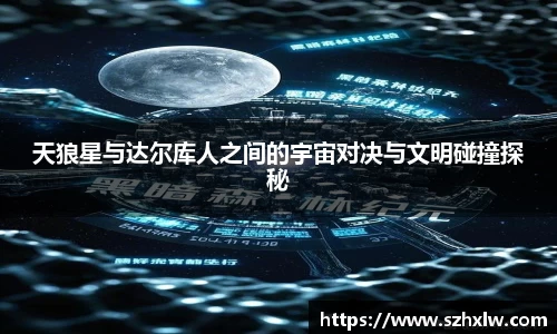 必一运动官网