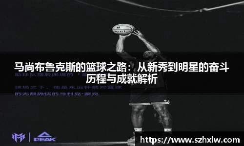 必一