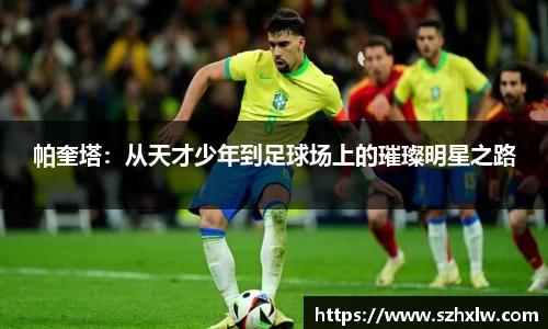 bsports必一体育
