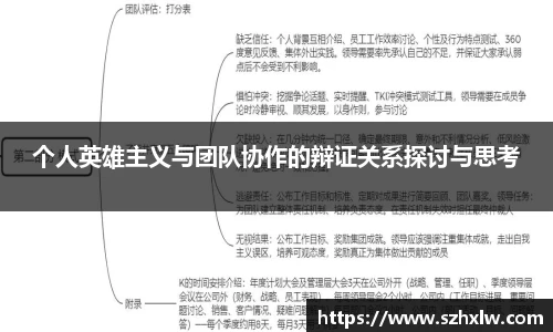 bsports官网