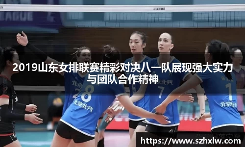 bsports必一体育