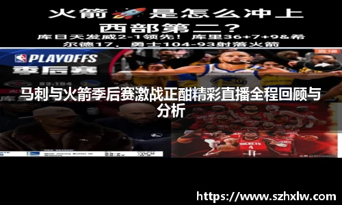 必一
