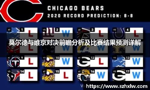 bsports必一体育