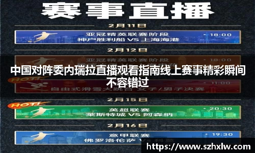 bsports官网