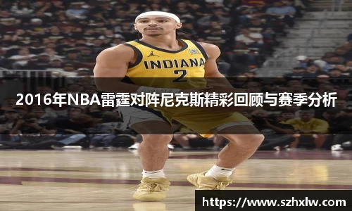 bsports必一体育
