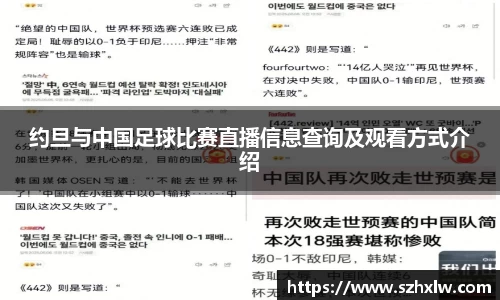 bsports官网