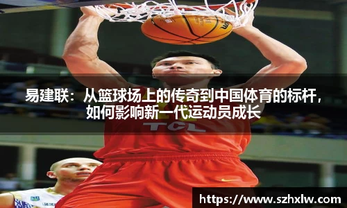 bsports必一体育