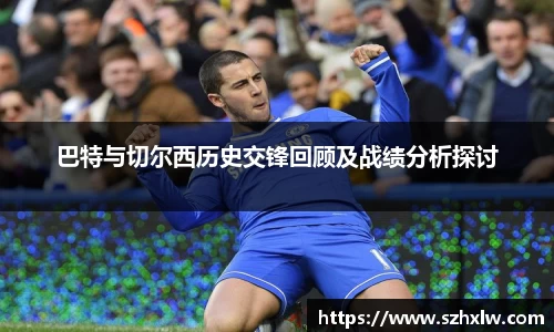 必一运动官网