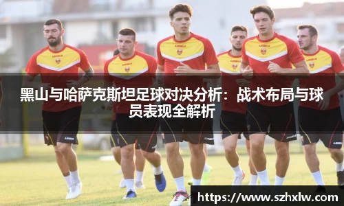 bsports官网