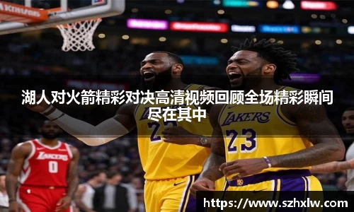 必一运动官网