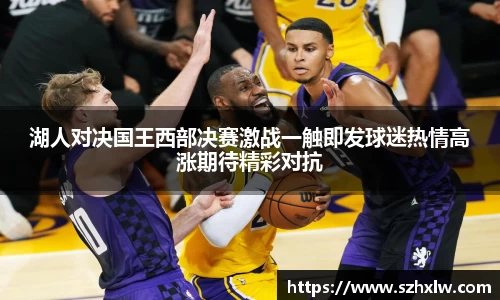 bsports官网