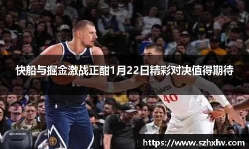 必一