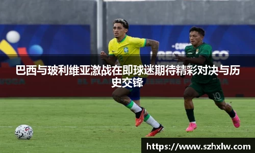 bsports必一体育