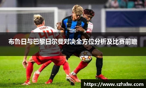 必一运动官网