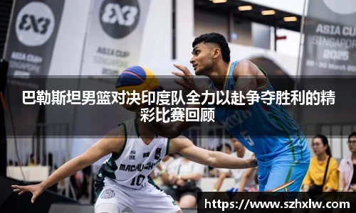 bsports必一体育