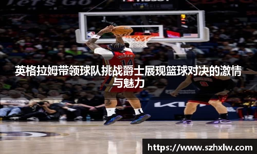 必一运动官网