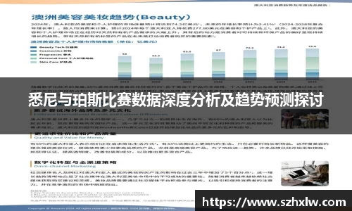 bsports必一体育