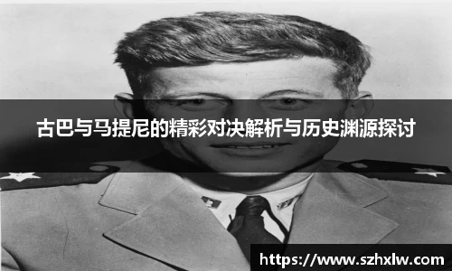 bsports必一体育