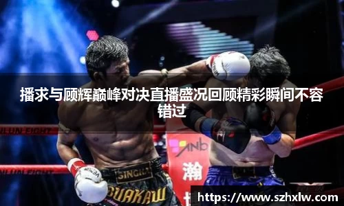 bsports必一体育