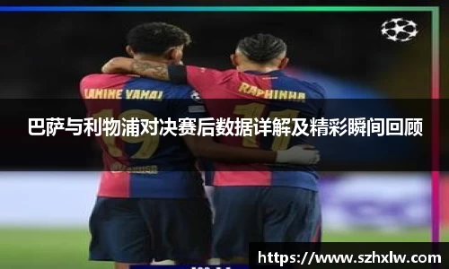 必一运动官网