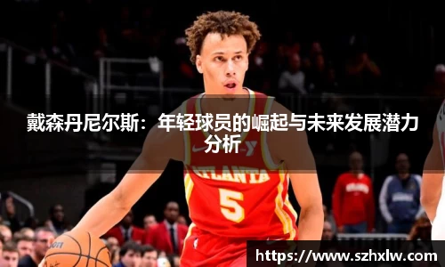 bsports必一体育