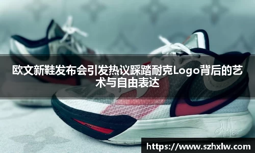 必一运动官网