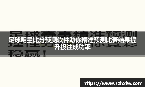 必一