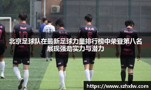 bsports必一体育