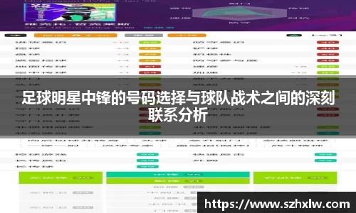 bsports必一体育