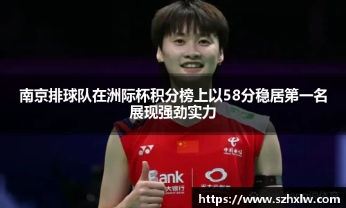 bsports官网