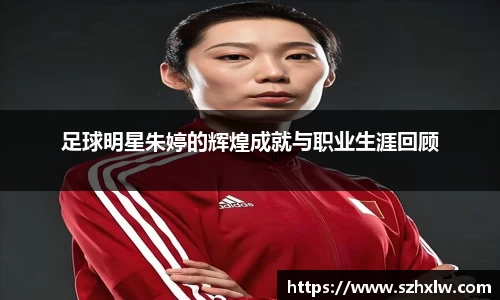 bsports必一体育